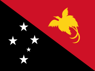 File:pg.png