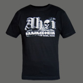 File:Ahoi shirt.jpg