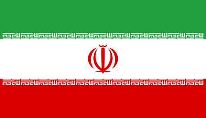 File:ir.png