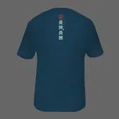 File:merch 180 2.webp