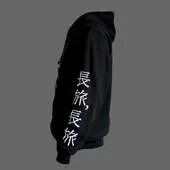 File:merch 532 3.webp