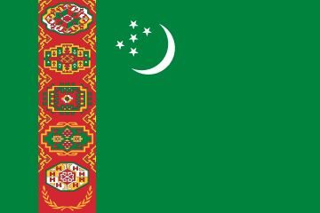File:tm.png