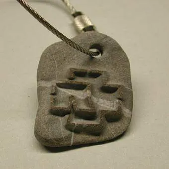 File:merch 242 4.webp