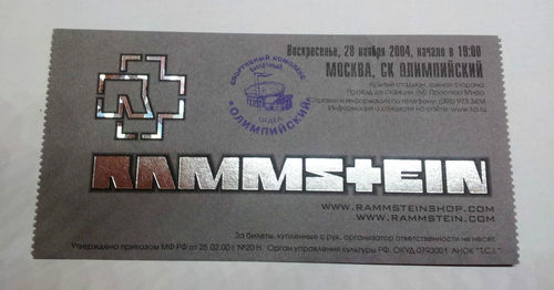 File:28.11.2004ticket.jpg