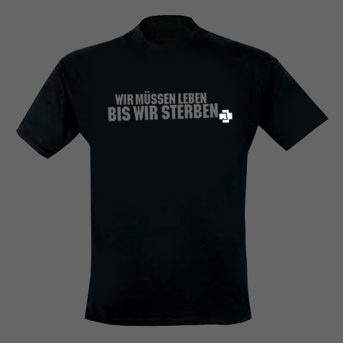 File:2006.08.07 17.44.33 T-SHIRT WMSBWL F500.jpg