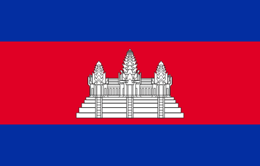 File:kh.png