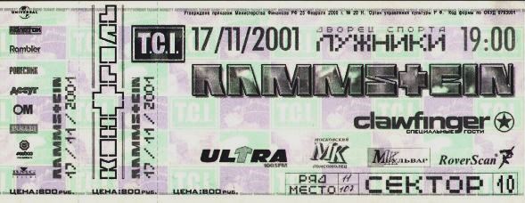 File:17.11.2001ticket2.jpg