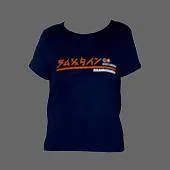 File:merch 75 1.webp