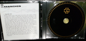 File:Muttermisprint.jpg
