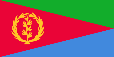 File:er.png