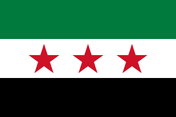File:sy.png