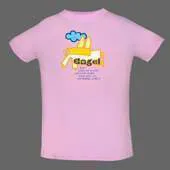 File:merch 397 1.webp