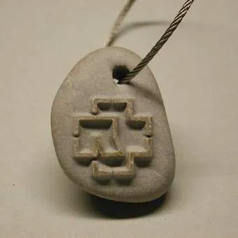 File:merch 242 6.webp