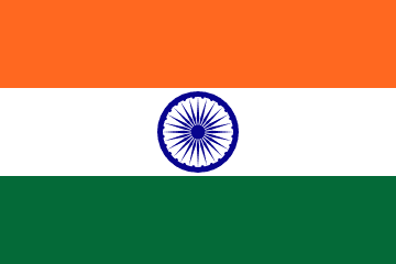 File:in.png