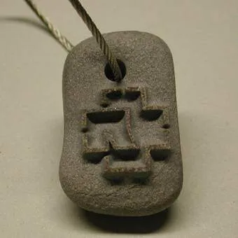 File:merch 242 5.webp
