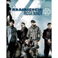 Thumbnail for version as of 22:46, 12 May 2026