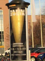 Thumbnail for version as of 05:00, 12 January 2025