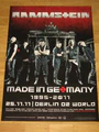 Thumbnail for version as of 04:48, 12 January 2025
