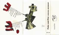 Thumbnail for version as of 05:05, 12 January 2025