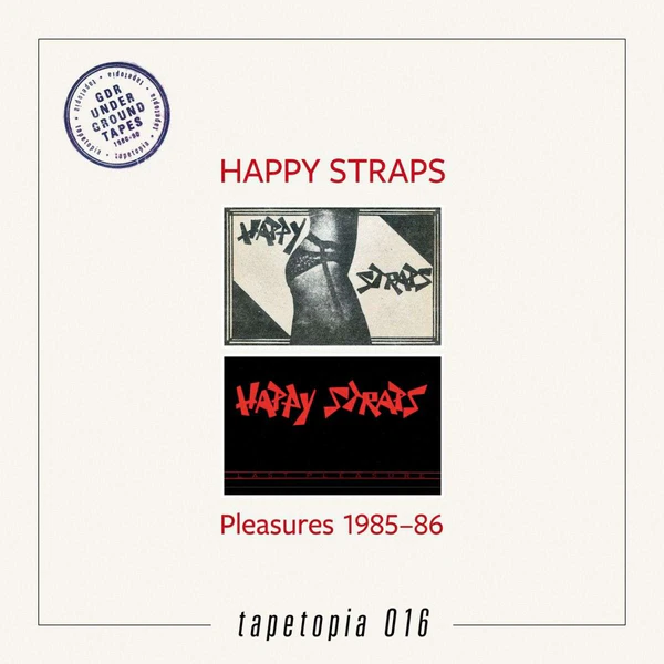 File:pleasures8586.jpg
