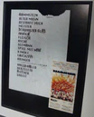 11.10.1996 AMO Kultur- und Kongreßhaus, Magdeburg, Germany