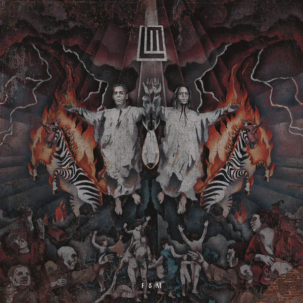 File:Lm-vinyl-cover-shop.jpg