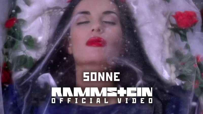 File:Sonnevideo.jpg