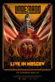 Thumbnail for version as of 05:09, 12 January 2025