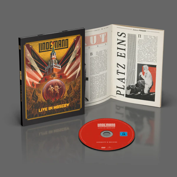 File:merch 2135 2.webp