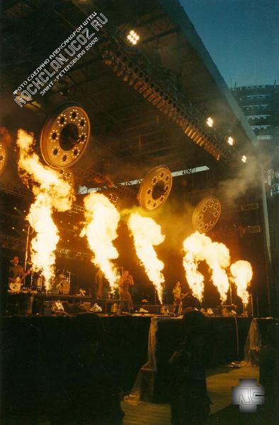 File:17.06.2002band.jpg