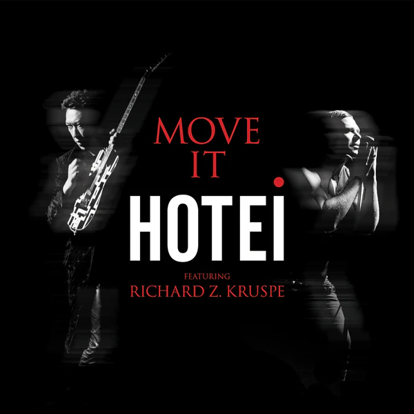 File:Move It cover.png