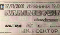 Thumbnail for version as of 04:45, 12 January 2025
