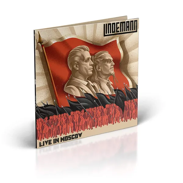 File:lmlim-lp2.jpg