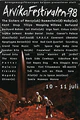 Thumbnail for version as of 04:43, 12 January 2025