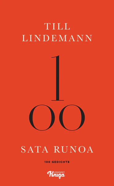 File:Sata Runoa.jpg