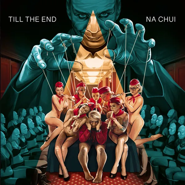 File:Tte cover.jpg