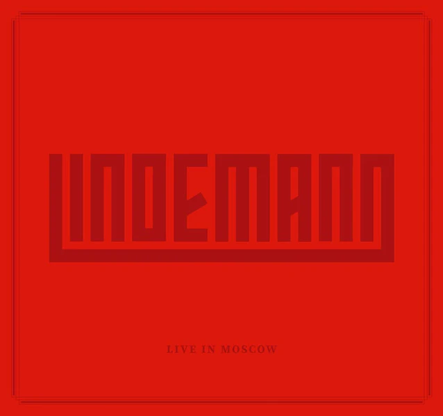 File:lmlim-deluxe.jpg