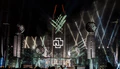 Thumbnail for version as of 04:55, 12 January 2025