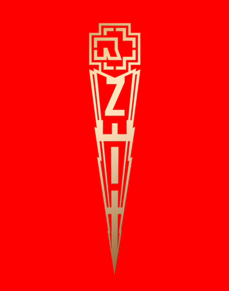File:Zeit Album Special.jpg