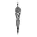 Thumbnail for version as of 22:21, 13 May 2026