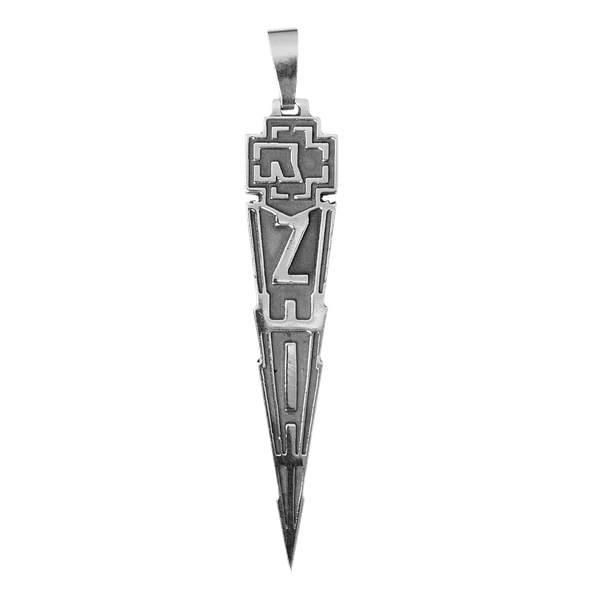 File:merch 2330 1.webp