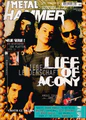 Thumbnail for version as of 05:10, 12 January 2025
