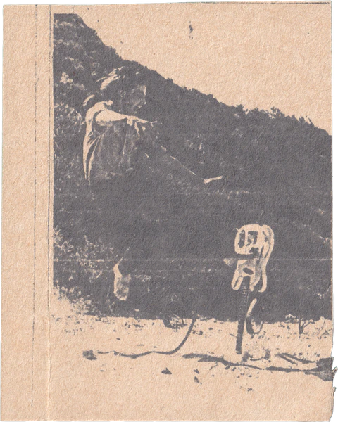 File:Mkcunknown-inlay.png