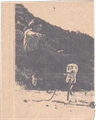 Thumbnail for version as of 05:37, 12 January 2025