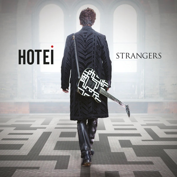 File:Strangers cover.jpg