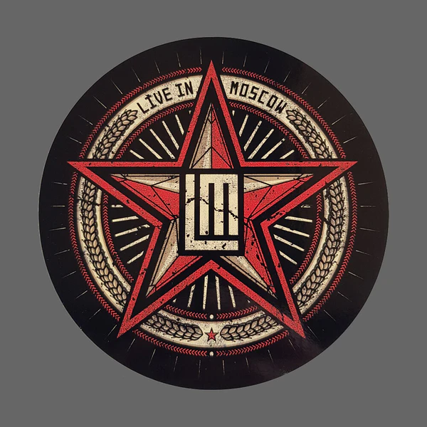 File:2160-Star LiM.jpg
