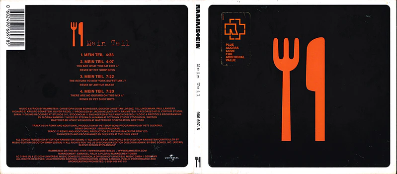 File:MM-Retail-Digi-Front.jpg