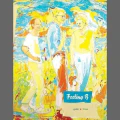Thumbnail for version as of 23:40, 13 May 2026