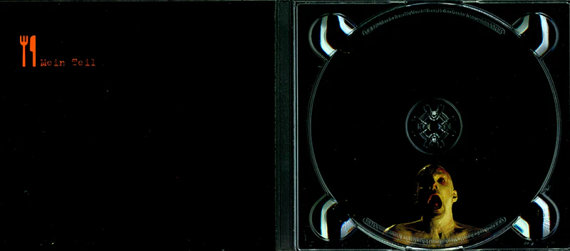 File:MM-Retail-Digi-Inside.jpg