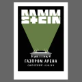 Thumbnail for version as of 20:41, 13 May 2026